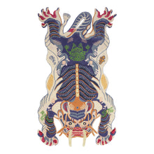 Carica l&#39;immagine nel visualizzatore di Gallery, Burma Dragon - tappeto large